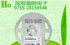 LR2512,LR2728,LR2725,贴片电阻
