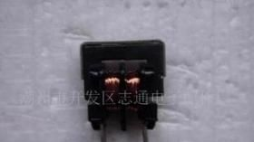 志通电子厂供应电源滤波器