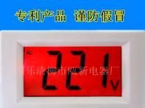 各种规格：数显表头