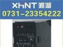 PGX800 行货 0731-23354988