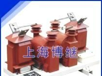 JLSZ-6、10型户外组合互感器