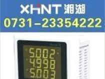 IP3212 定货 0731-2335 3777