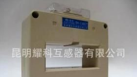 厂家供应BH-0.66 0.5级 II型 塑料壳式电流互感器
