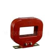 正泰 LMZJ1-0.5型电流互感器