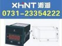 EAGLE-3A 订货 0731-23353777