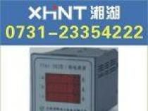 HKE745 定货 0731-2335 3555