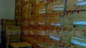 代理风华磁珠1206全系列贴片磁珠