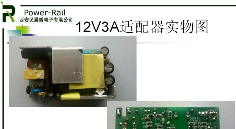 代理民展电源IC,PR9853/PR6863现货库存,可替代OB2263/OB2373