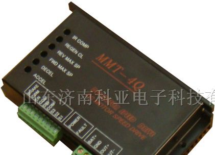 供应可逆四象限可逆直流电机调速器