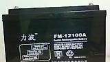 供应力波蓄电池报价新源蓄电池参数大力神蓄电池
