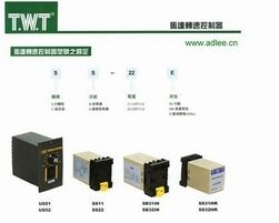 供应US-520 US调速器 SS调速器 DDK马达调速器 STS成钢调速器 TCG台创调速器 TWT东炜庭调速器
