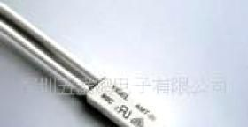 韩国 ST-22 70°C温度开关