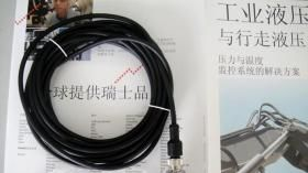 瑞士Trafag原装进口压力变送器