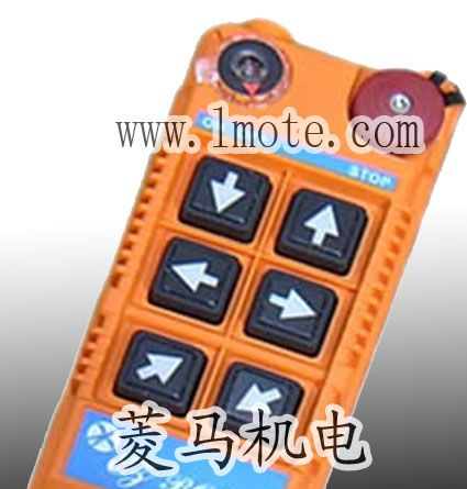 供应台湾ALPHA工业遥控器EZB56六键单速按键加急停加启动