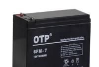 供应otp蓄电池广东otp蓄电池6FM-100报价