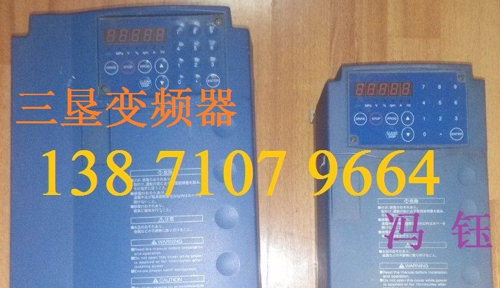 日本三垦变频器 武汉三垦变频器 十堰三垦变频器 襄樊三垦变频器一级代理