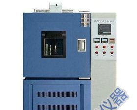 供应GB-T11026.4-1999换气热老化试验箱
