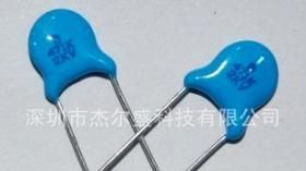 厂家直销 高压陶瓷电容 471K/2KV