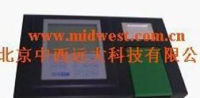 水质分析仪（8种参数）