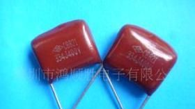 CBB21型金属化聚丙烯膜电容器