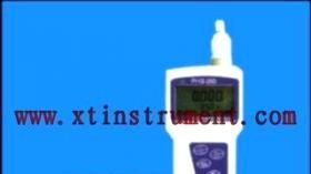 轩泰仪XTY5111591便携式酸度计（优势）