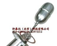浮球液位控制器