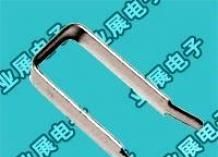 大功率采样电阻