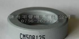 CM203026