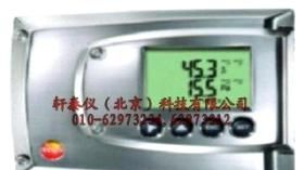 轩泰仪XTY5102818差压变送器