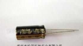 燃气表/IC卡水表专用法拉电容，黄金电容