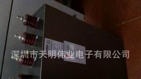 DCG 直流直撑滤波电容器 3000VDC 2000UF