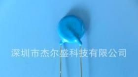 高压瓷片电容103/4KV 陶瓷电容器 质量保证