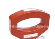 电流互感器 LMZJ1-0.5级 1000/5 内径100 LMZ1 互感器
