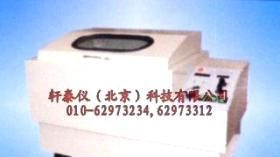 轩泰仪XTY5102464 双功能气浴恒温振荡器