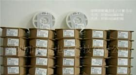 禾伸堂HEC-HVC系列-中压（100V-1KV ）贴片陶瓷电容