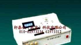 轩泰仪XTY5102470可见分光光度计