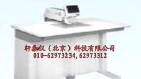 轩泰仪XTY5102562表面粗糙度仪