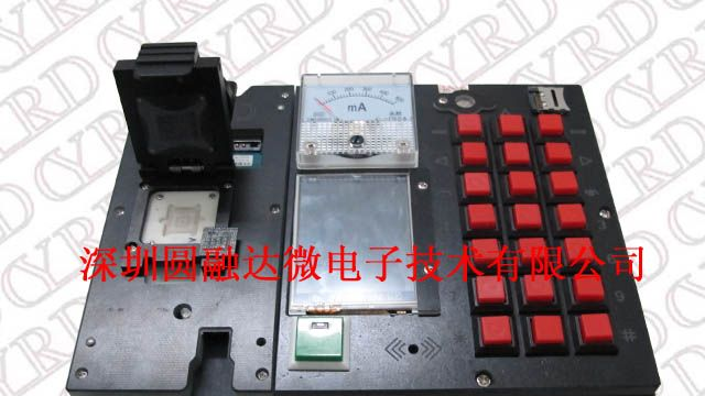 供应高通QSC6085测试架 无线网卡IC测试夹具 BGA