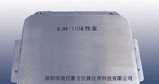 供应BJH-4防爆接线盒
