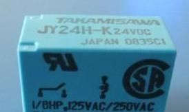 供应继电器JY5H-K,JY6H-K