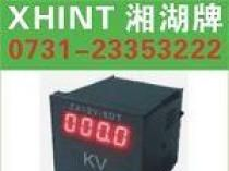 HD194I-5X1 让利 0731-23135111
