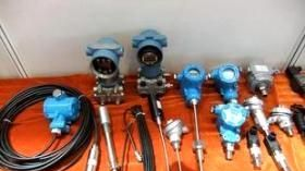 生产HPT系列压力变送器，HPT系列液位变送器，HPC系列压力开关