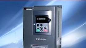 广东变频器 ED3200系列旋切机专用型(易驱)