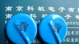 压敏电阻