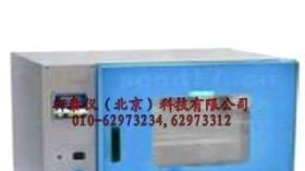 轩泰仪XTY5102272数控电热恒温鼓风干燥箱