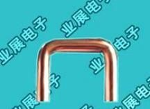 锰铜采样电阻 毫欧电阻