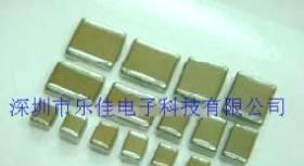 禾伸堂HEC-HVC系列-超高压（3KV-5KV）贴片陶瓷电容