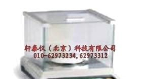 轩泰仪XTY5102233电子精密天平