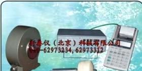 光电数字水位计