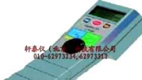 轩泰仪XTY5102876低压绝缘电阻